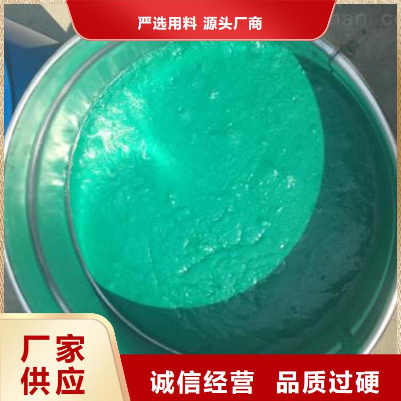 玻璃鱗片涂料用心服務
