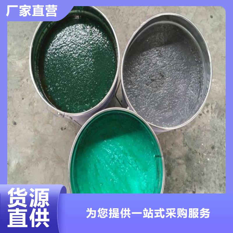 玻璃鱗片涂料-一家專業的廠家