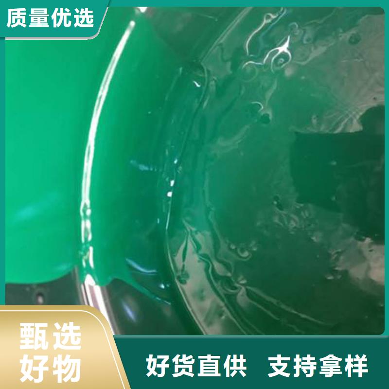 玻璃鱗片涂料發貨快