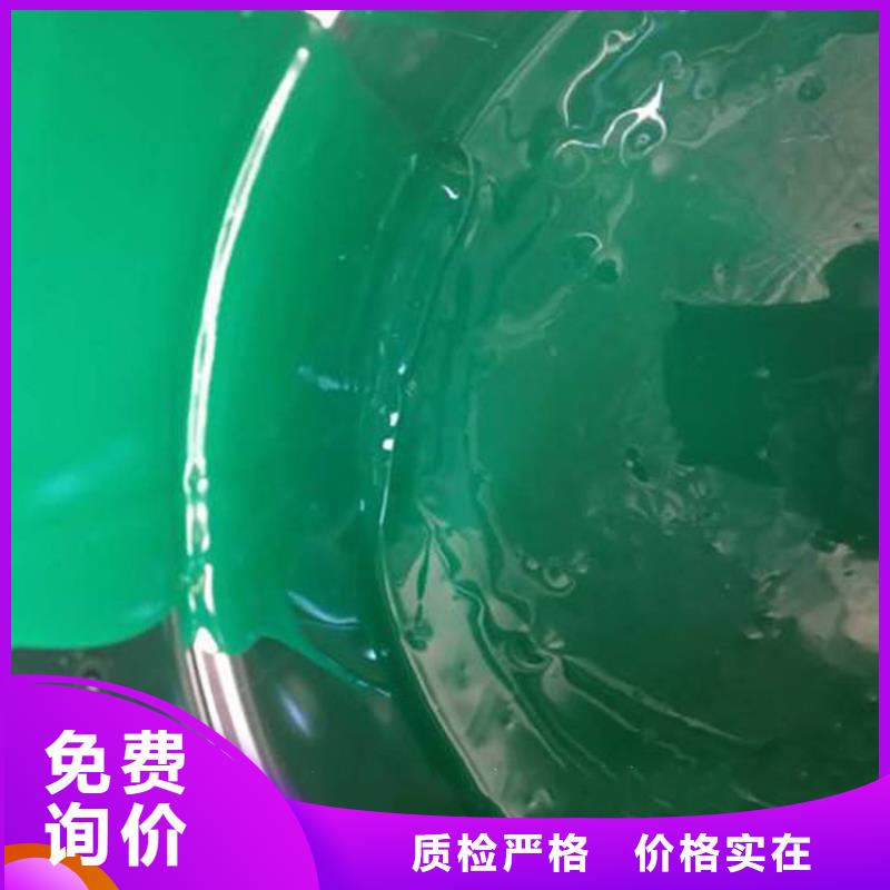 玻璃鱗片涂料百看不如一問