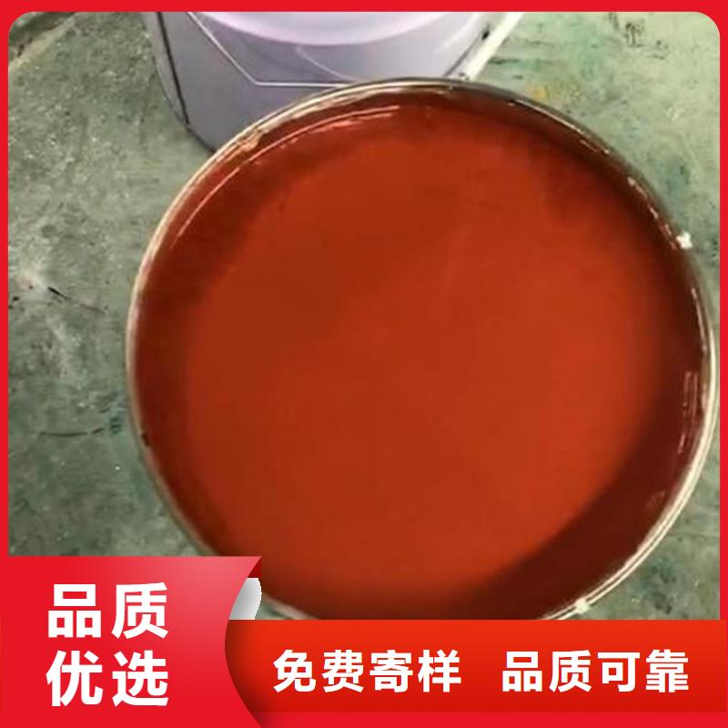 玻璃鱗片涂料誠信立足