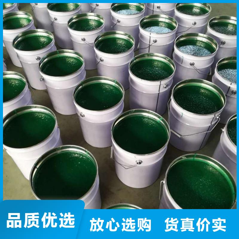 玻璃鱗片涂料暢銷全國
