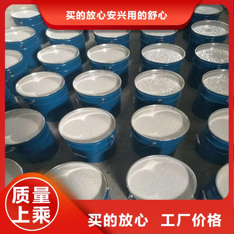 玻璃鱗片涂料質(zhì)量認(rèn)證