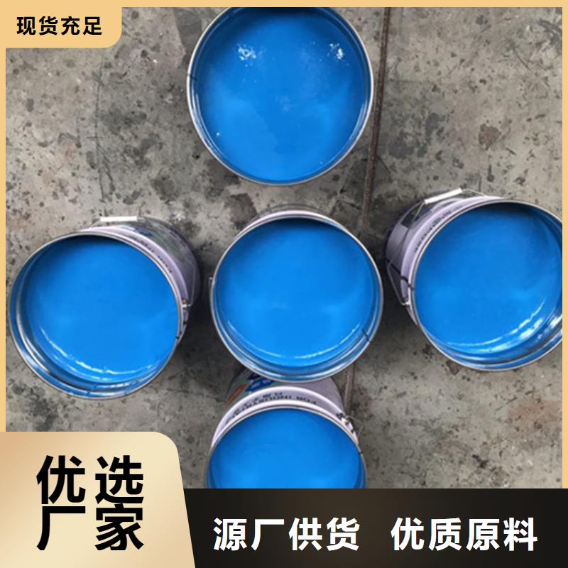 玻璃鱗片涂料咨詢