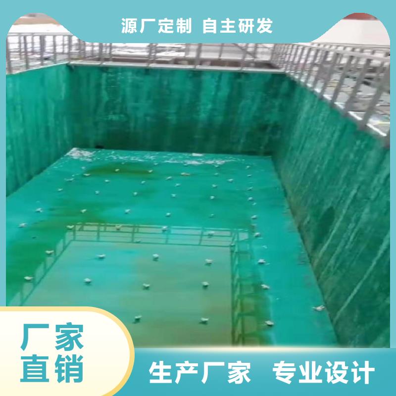 玻璃鱗片涂料企業(yè)-質(zhì)量過硬