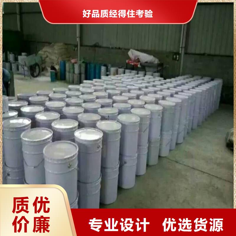 環氧煤瀝青漆-供應廠家