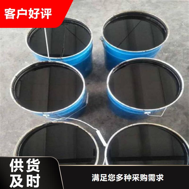 環氧煤瀝青漆價格合理的廠家