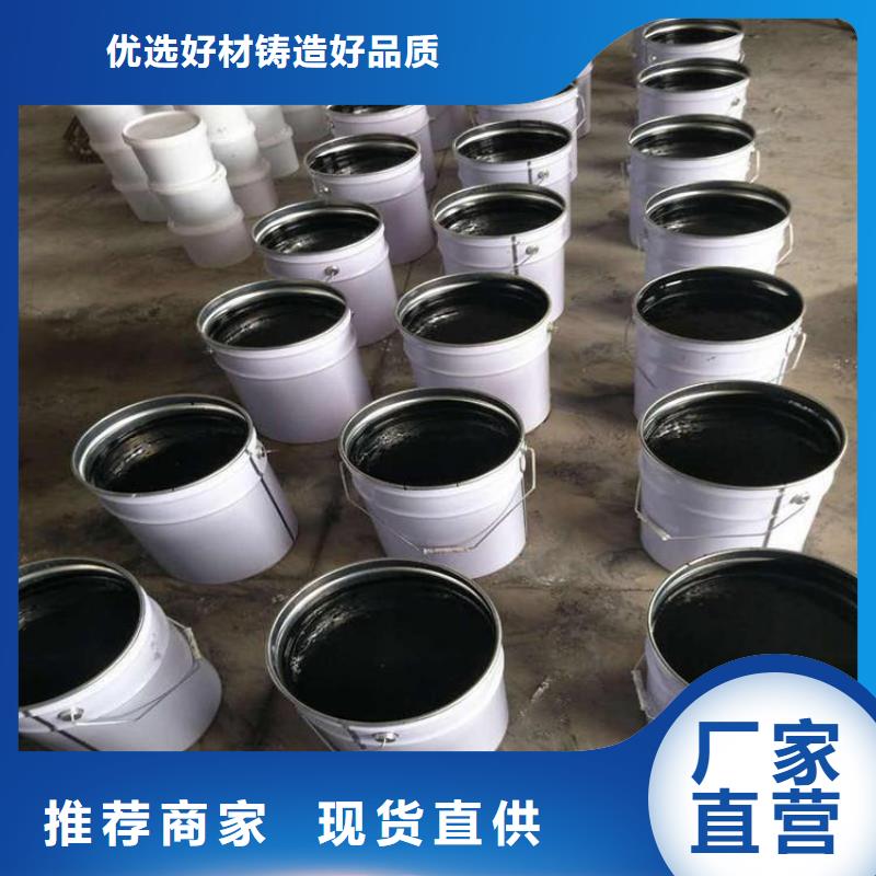 環(huán)氧煤瀝青漆廠家優(yōu)惠促銷