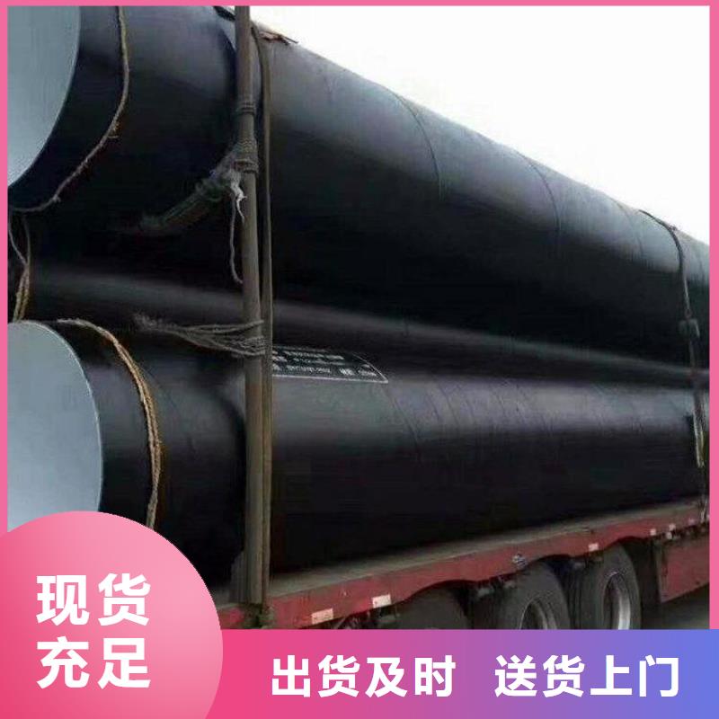 環(huán)氧煤瀝青漆實地貨源