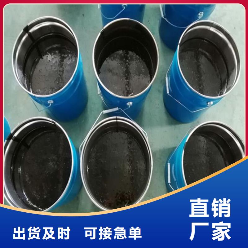 環(huán)氧煤瀝青漆廠家優(yōu)惠促銷