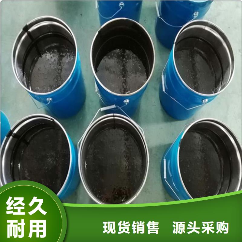 環(huán)氧煤瀝青漆生產(chǎn)商