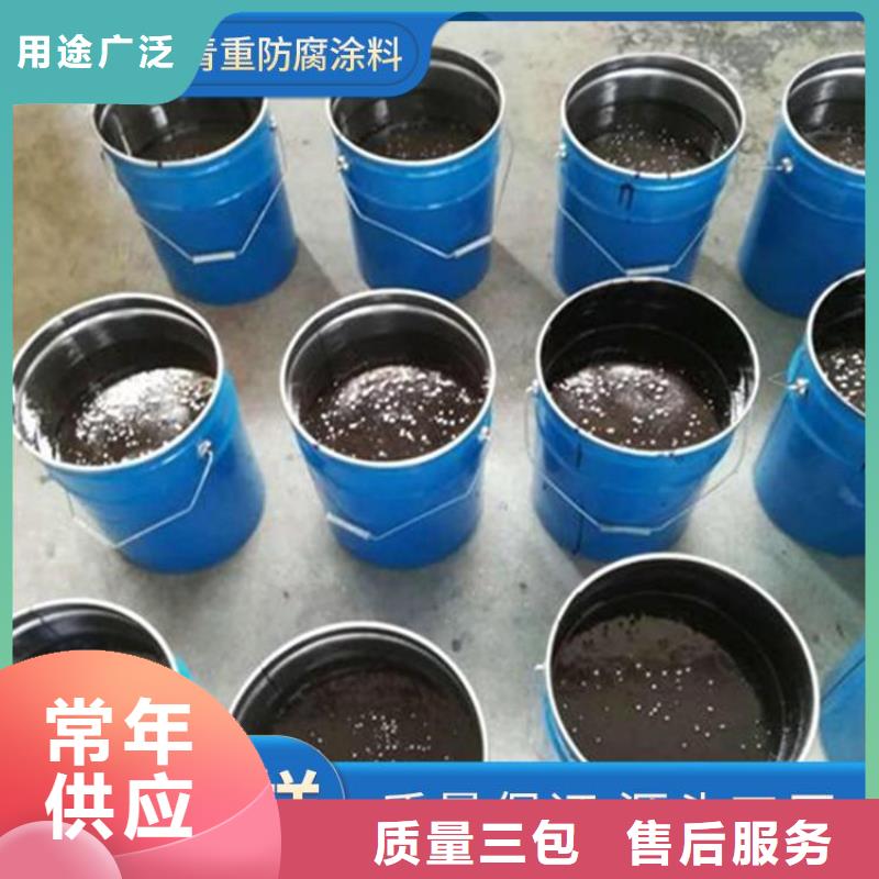 環(huán)氧煤瀝青漆量大包郵