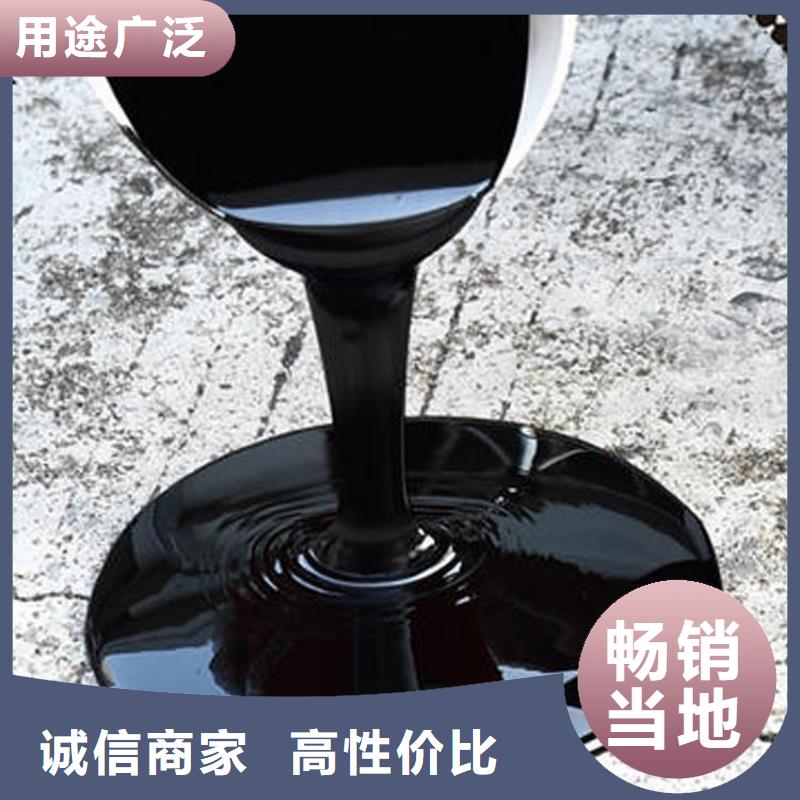 環(huán)氧煤瀝青漆實地貨源