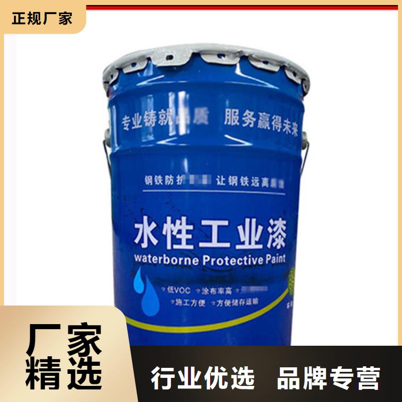 彩鋼翻新漆公司_泰奇防腐材料有限公司