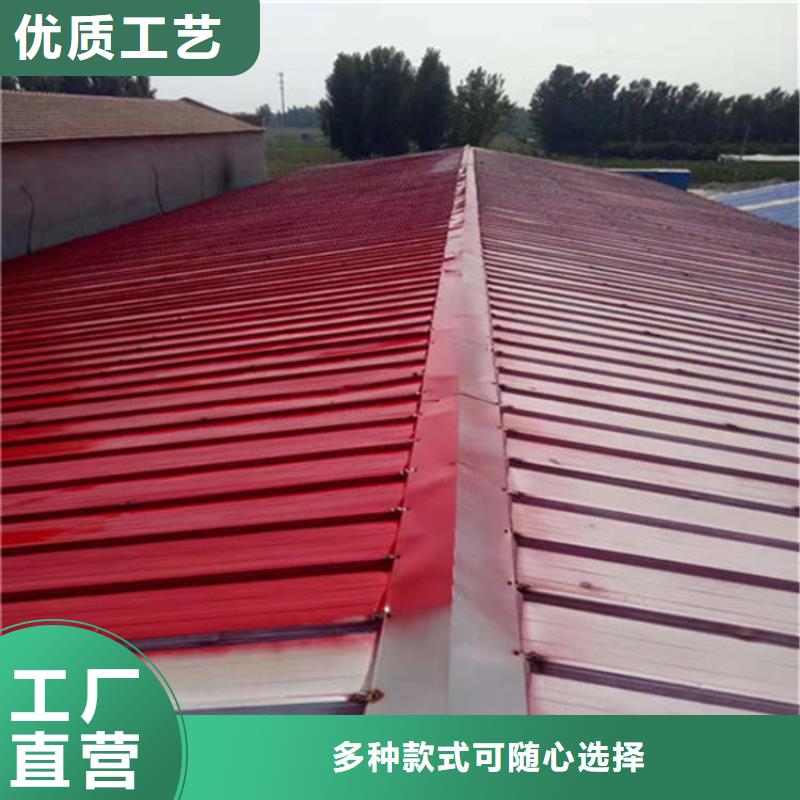 彩鋼翻新漆實體廠家