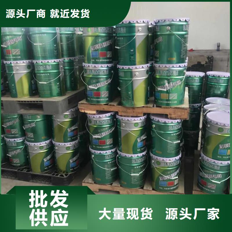 彩鋼翻新漆十年生產經驗自有生產工廠
