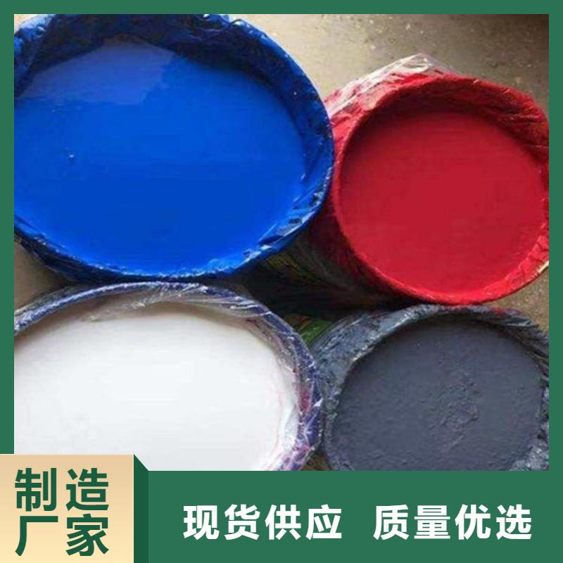 彩鋼翻新漆廠家批發(fā)
