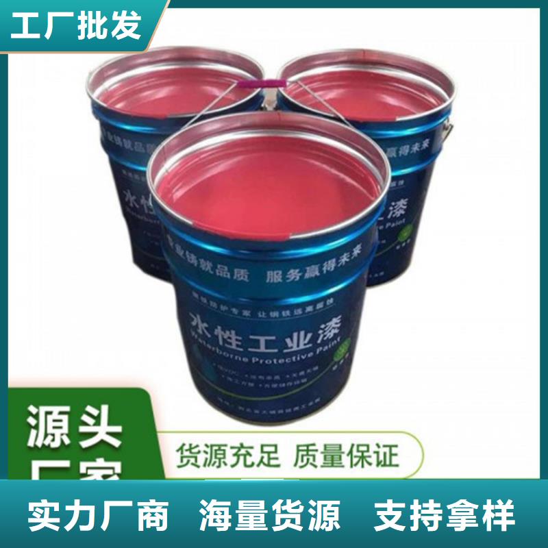 彩鋼翻新漆設計廠家