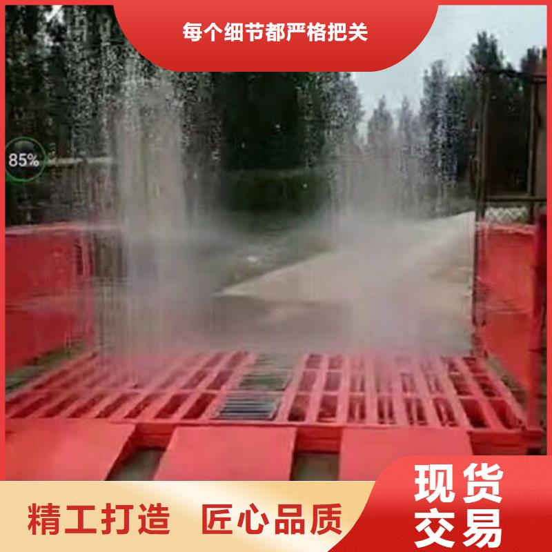 環保設備品質