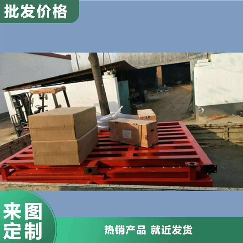 熱點：高遠射程噴霧機風送式噴霧機