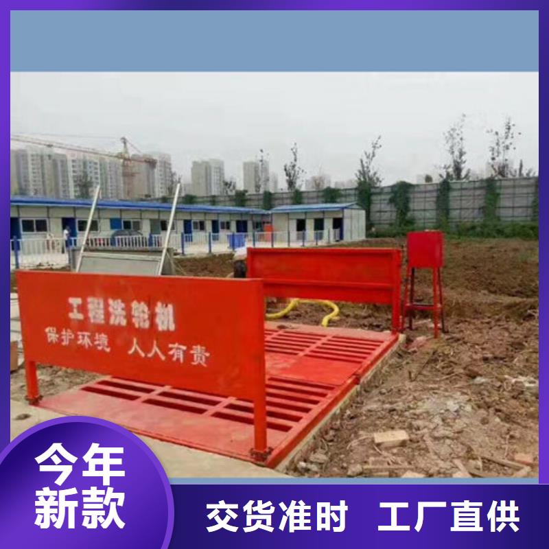 廠家：工程圍墻噴淋做法