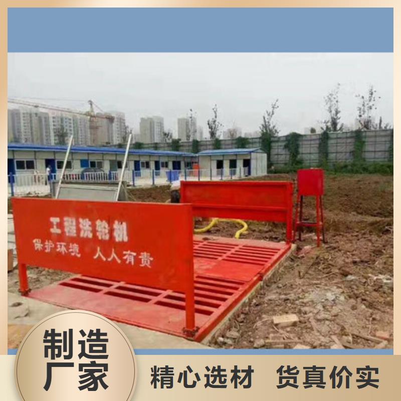 環(huán)保設(shè)備可定制廠家