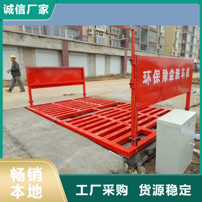 環(huán)保設(shè)備好品質(zhì)