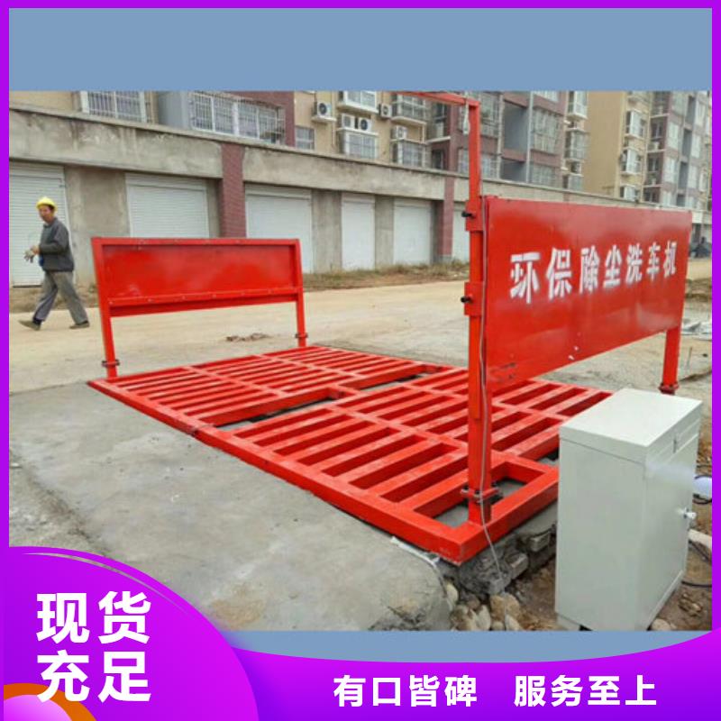 熱點：高遠射程噴霧機風送式噴霧機