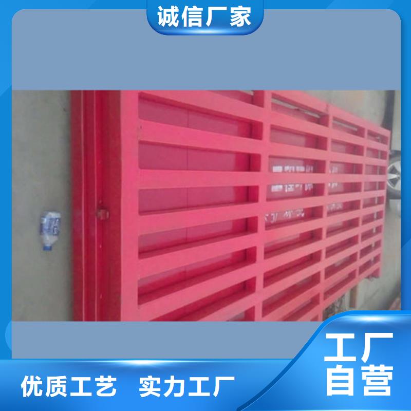 環(huán)保設(shè)備制造廠