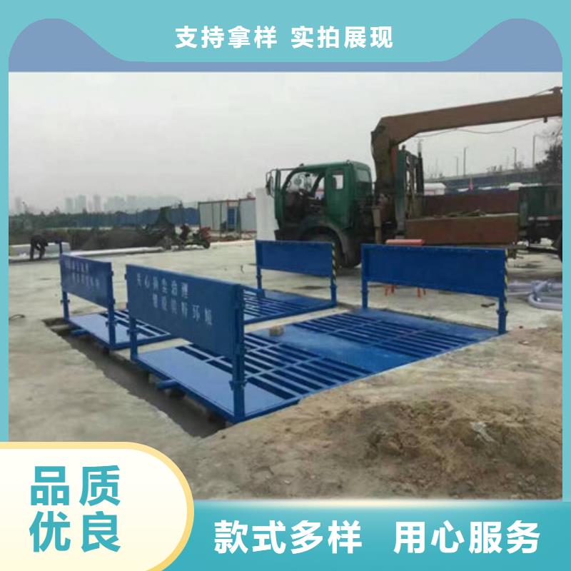 優選：環保設備企業
