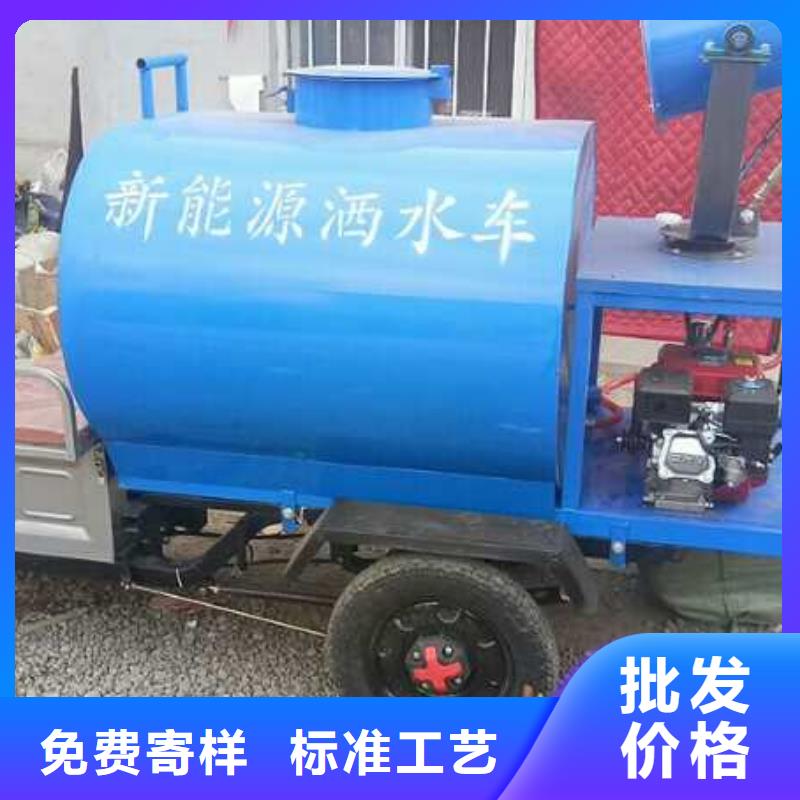 環保設備擇優廠家
