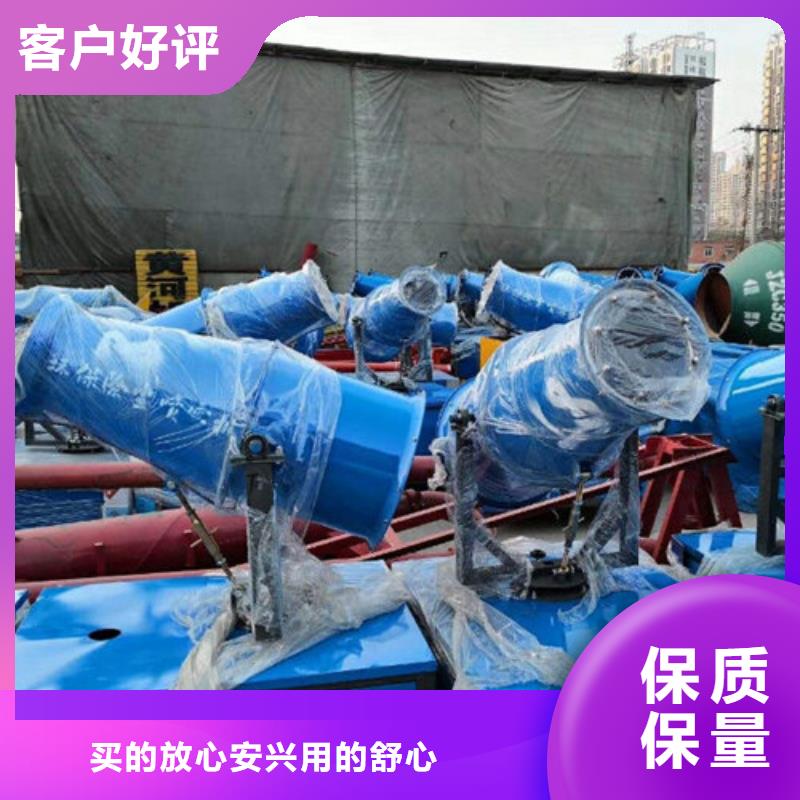 環保設備價格美麗