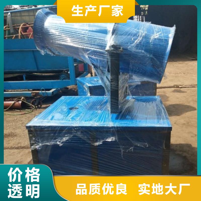 規格齊全的環保設備生產廠家