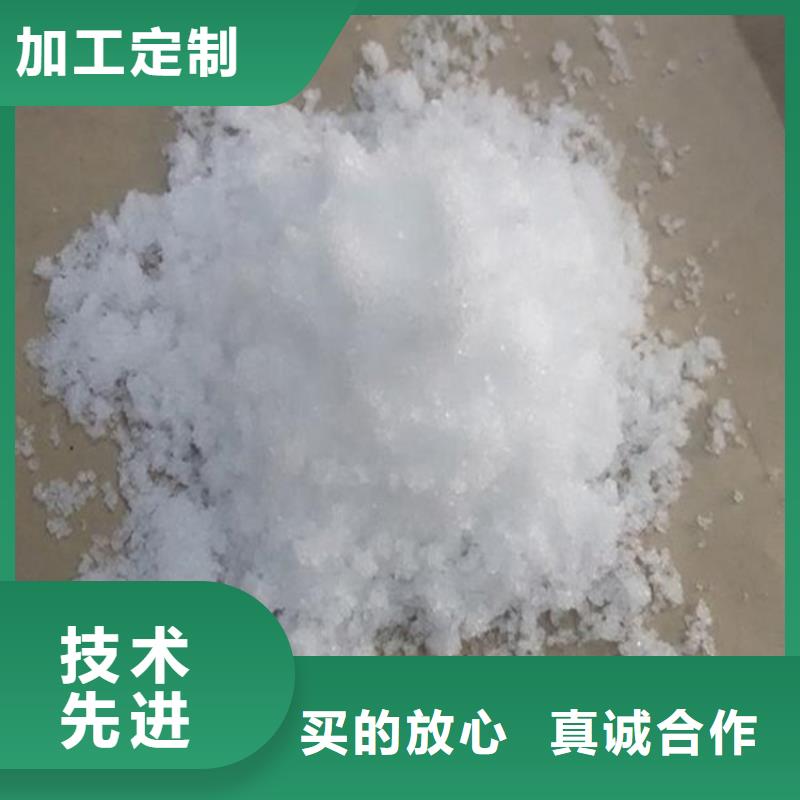 結晶醋酸鈉質量嚴格把控