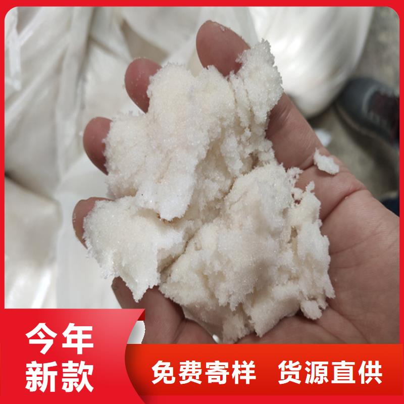 水處理乙酸鈉批發歡迎您！