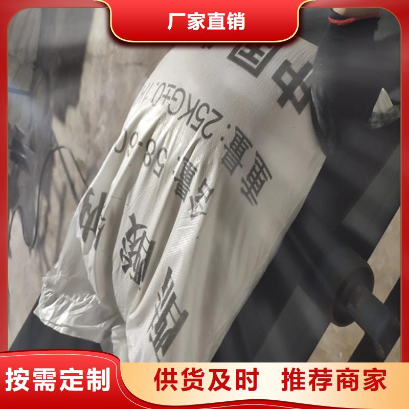 專業生產制造乙酸鈉（醋酸鈉）供應商
