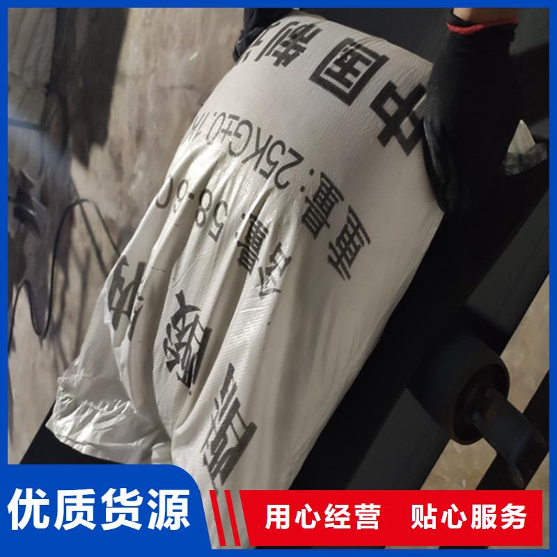 靠譜的乙酸鈉（醋酸鈉）在哪里