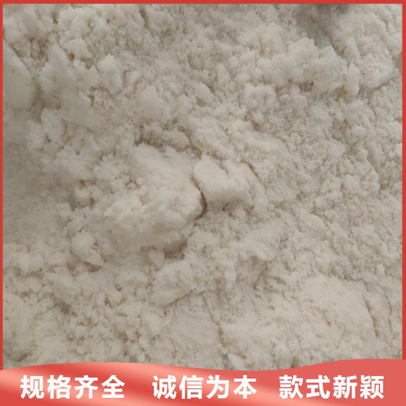 誠信的乙酸鈉（醋酸鈉）廠家