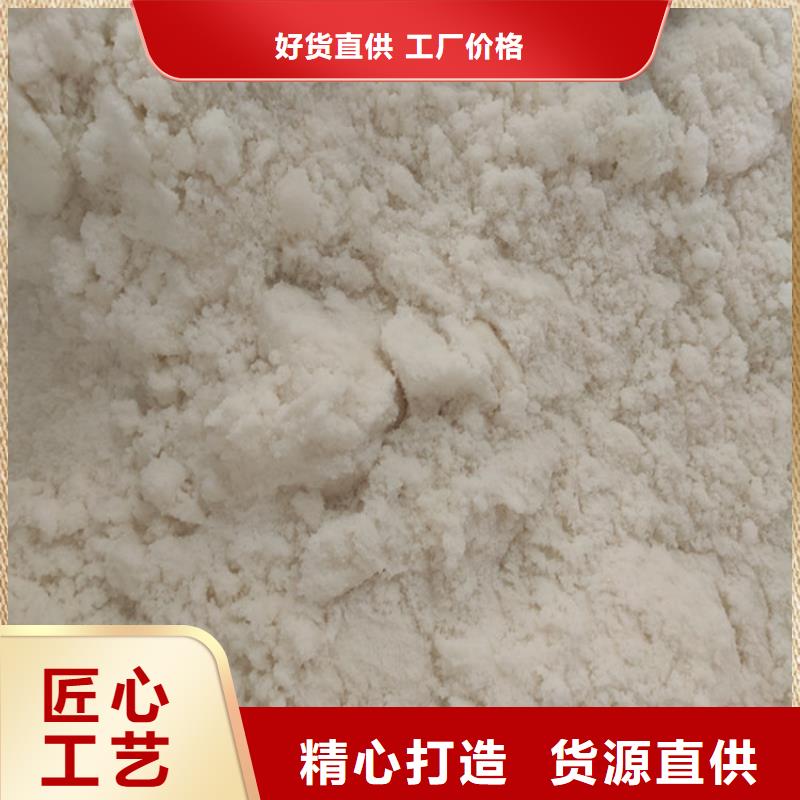 乙酸鈉（醋酸鈉）_廠家批發_產地貨源