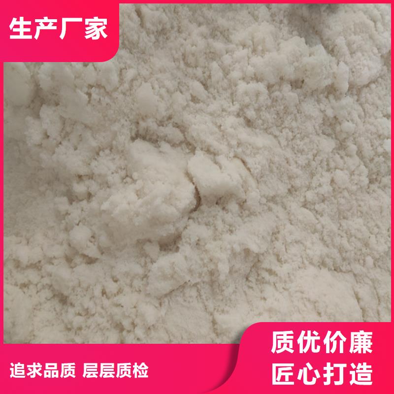 水處理醋酸鈉生產(chǎn)價(jià)格歡迎您！