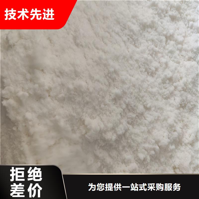 常年供應乙酸鈉（醋酸鈉）-品牌