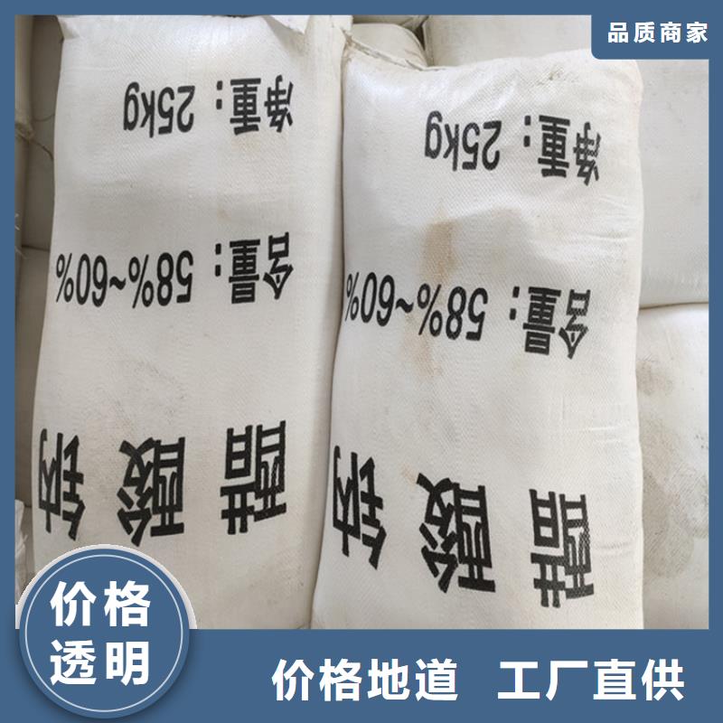 乙酸鈉（醋酸鈉）供應商