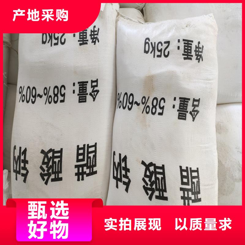 乙酸鈉（醋酸鈉）常規(guī)型號大量現貨