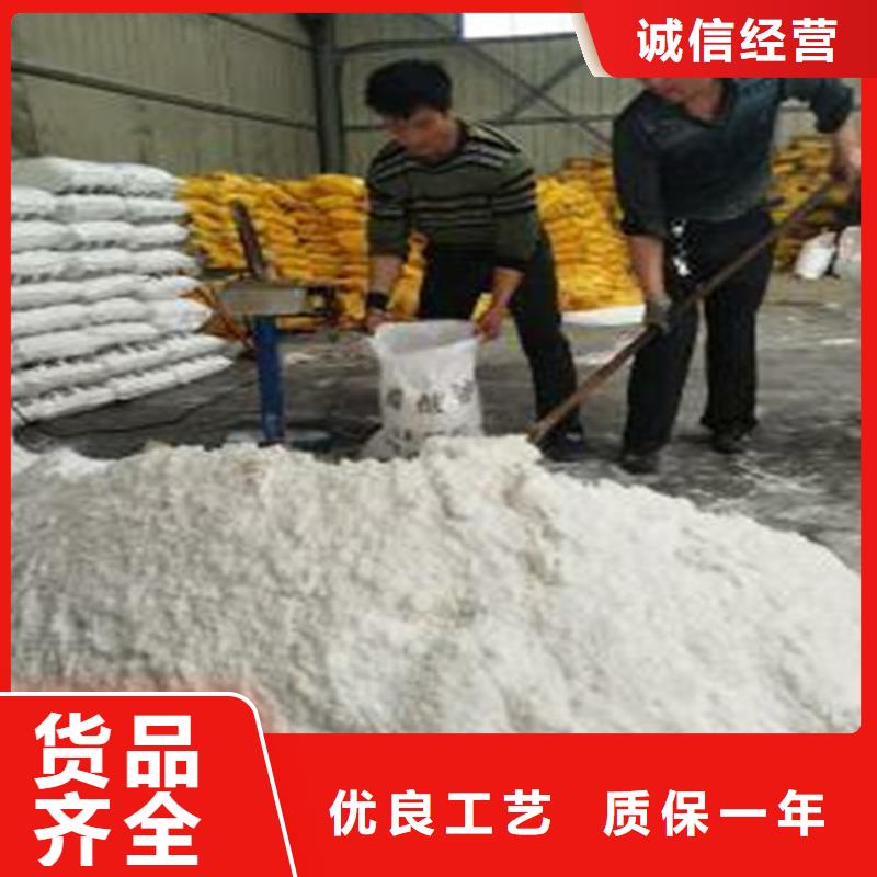 乙酸鈉（醋酸鈉）供應