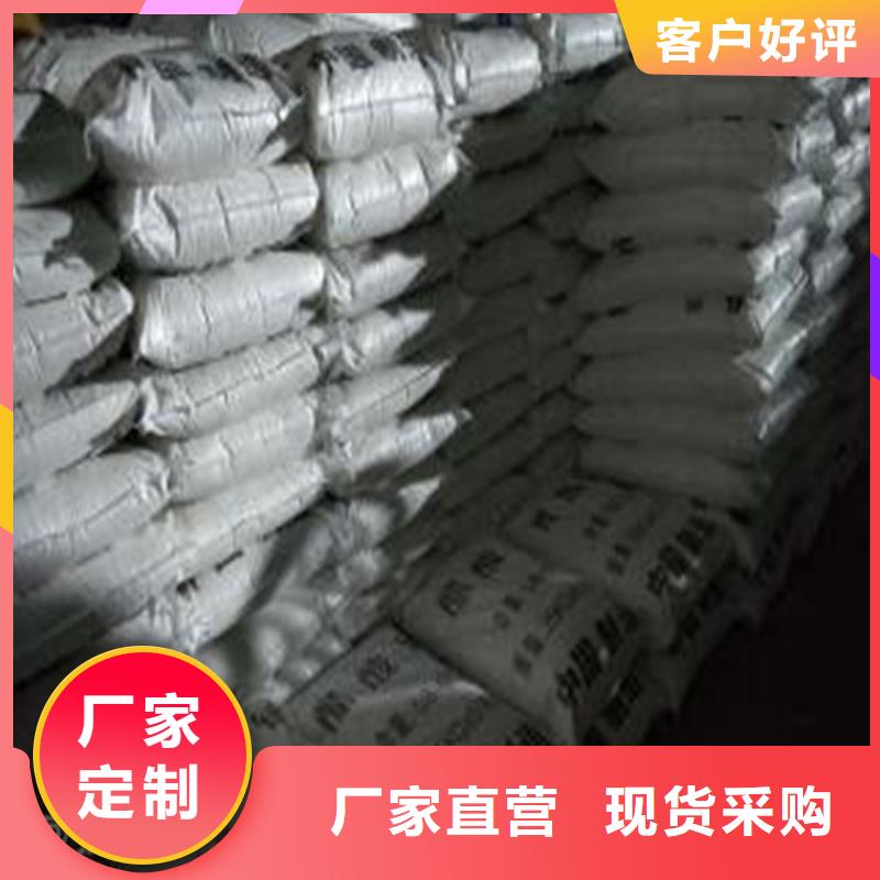 固體乙酸鈉、固體乙酸鈉廠家-歡迎新老客戶來電咨詢