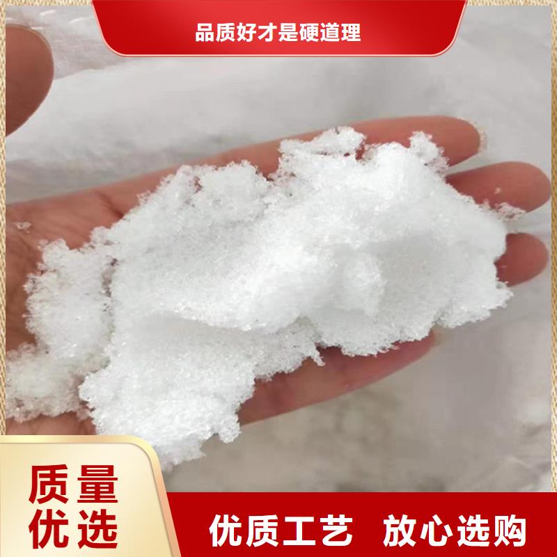 乙酸鈉（醋酸鈉）生產(chǎn)廠家有樣品