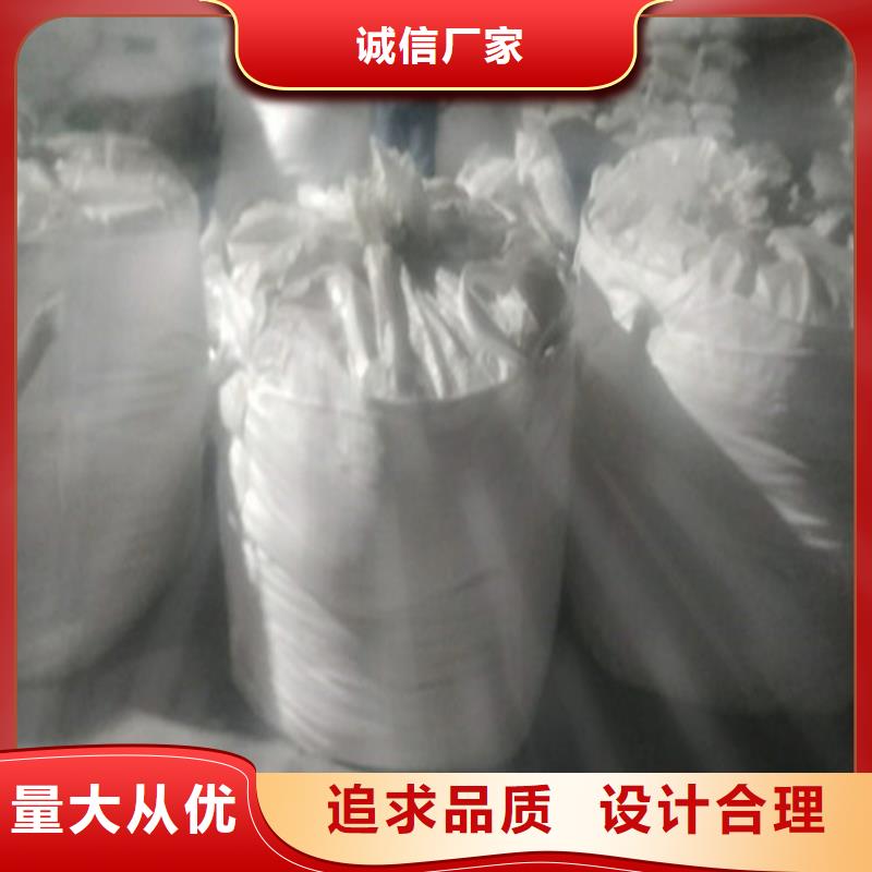 乙酸鈉（醋酸鈉）經(jīng)驗充足