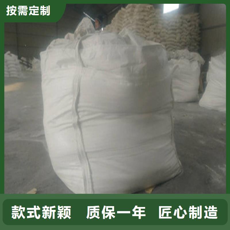 乙酸鈉（醋酸鈉）公司歡迎您