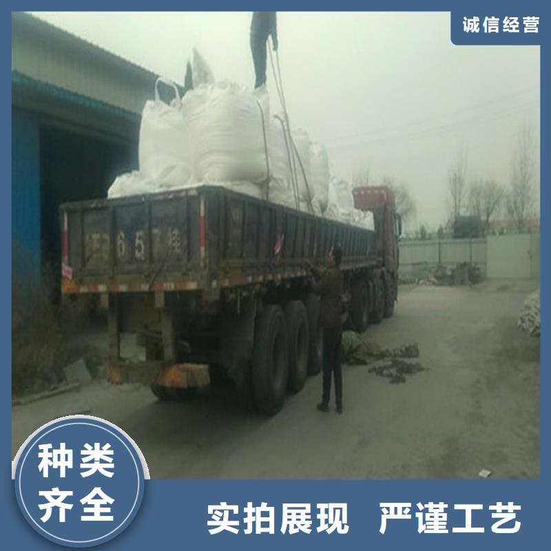 現貨供應_乙酸鈉（醋酸鈉）品牌:綠豐凈水材料有限公司