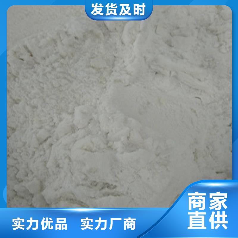 歡迎訪問#乙酸鈉（醋酸鈉）#實體廠家
